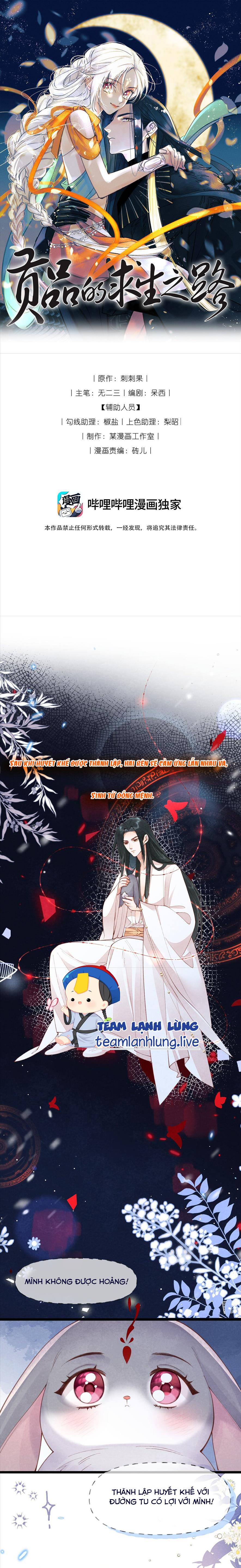 Cách Để Tồn Tại Như Một Cống Phẩm - Chap 3