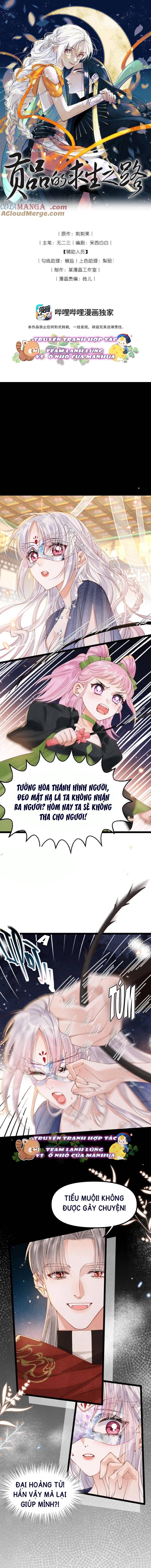 Cách Để Tồn Tại Như Một Cống Phẩm - Chap 36