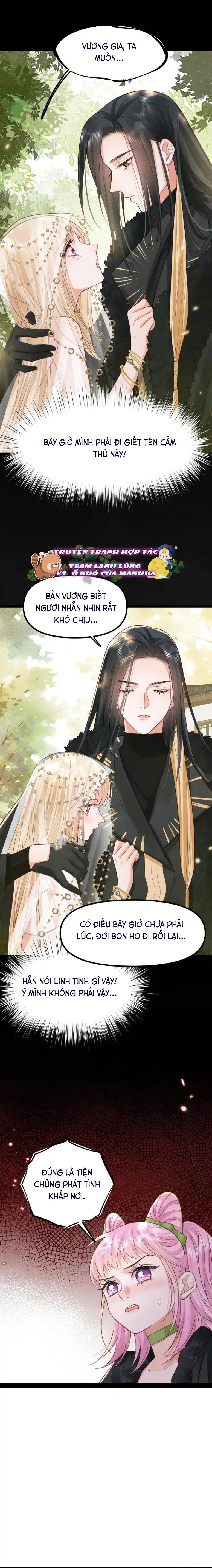 Cách Để Tồn Tại Như Một Cống Phẩm - Chap 39