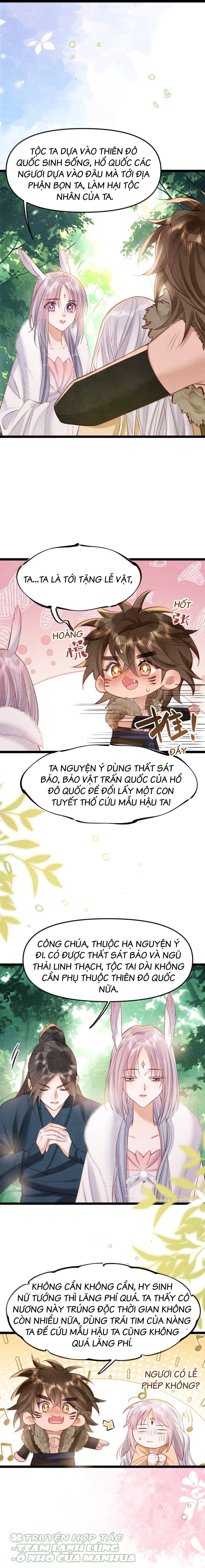 Cách Để Tồn Tại Như Một Cống Phẩm - Chap 47