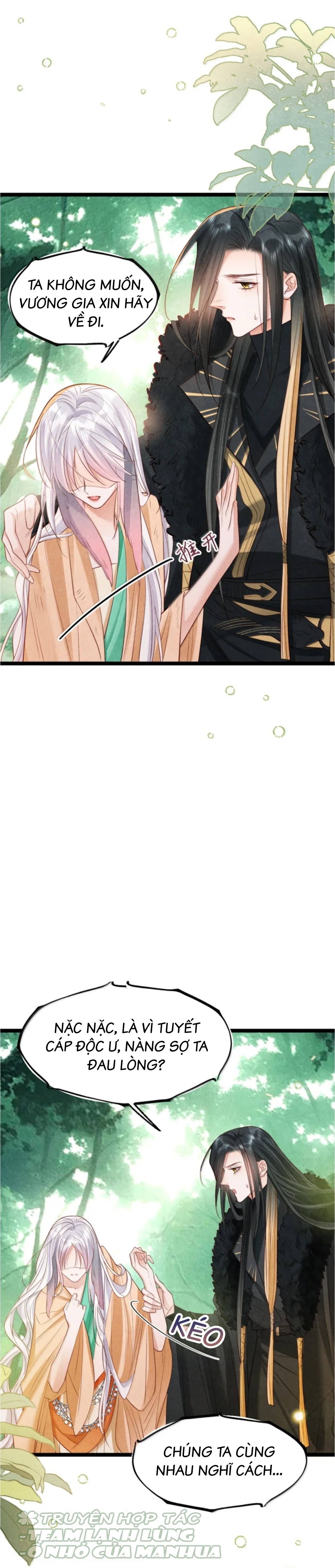 Cách Để Tồn Tại Như Một Cống Phẩm - Chap 47