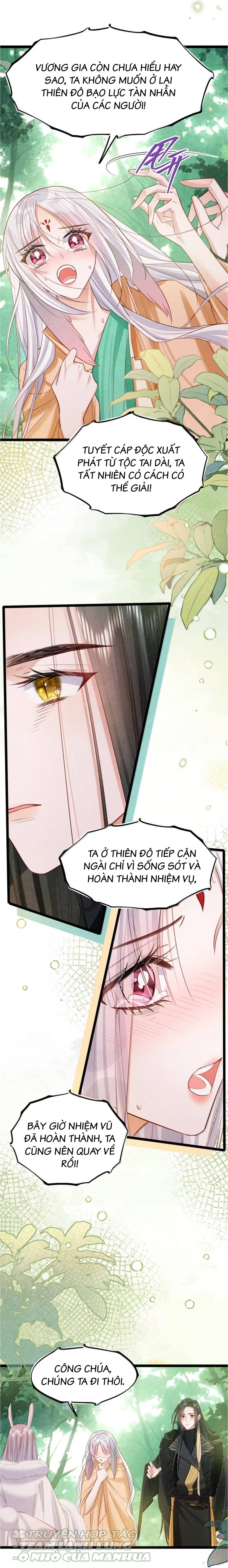 Cách Để Tồn Tại Như Một Cống Phẩm - Chap 47