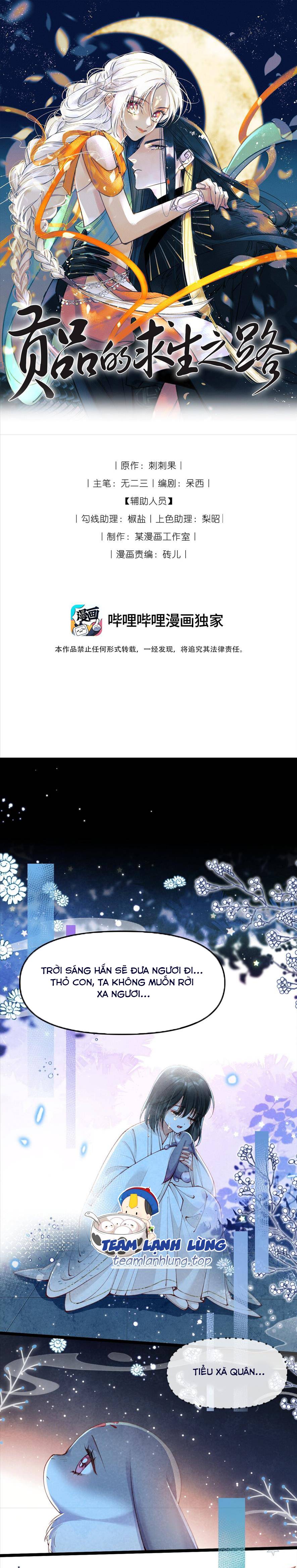 Cách Để Tồn Tại Như Một Cống Phẩm - Chap 5