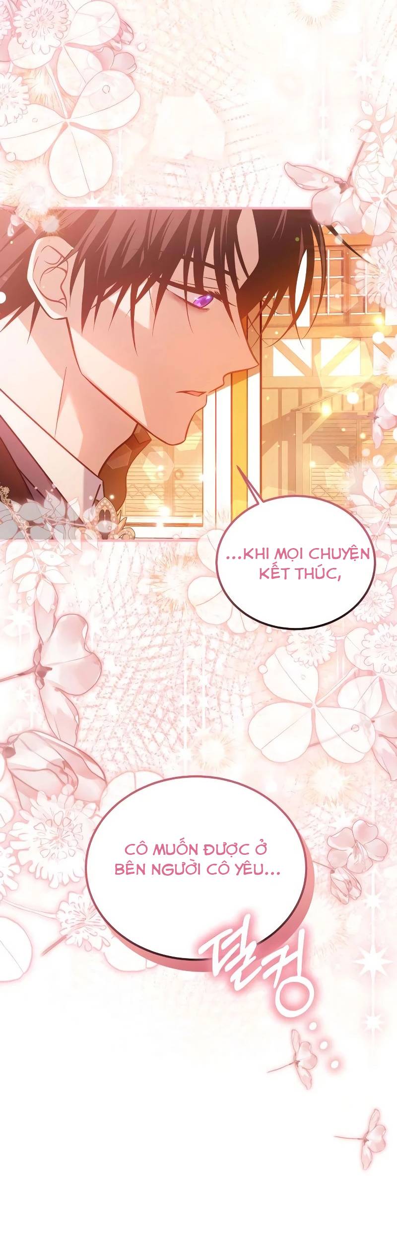 Cách Khiến Cuốn Tiểu Thuyết Bi Kịch Thành Chữa Lành! - Chap 19