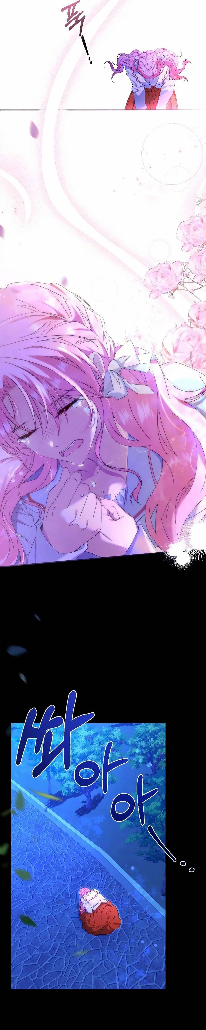 Cách Khiến Cuốn Tiểu Thuyết Bi Kịch Thành Chữa Lành! - Chap 2