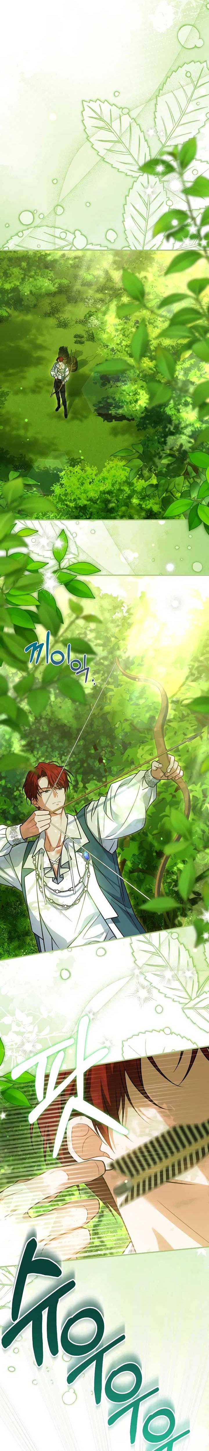 Cách Khiến Cuốn Tiểu Thuyết Bi Kịch Thành Chữa Lành! - Chap 27