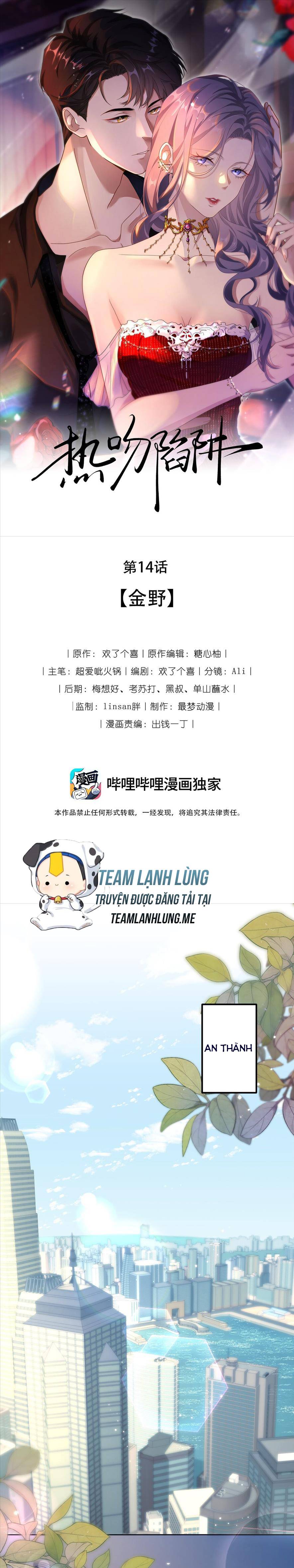 Cạm Bẫy Hôn Nhân - Chap 14