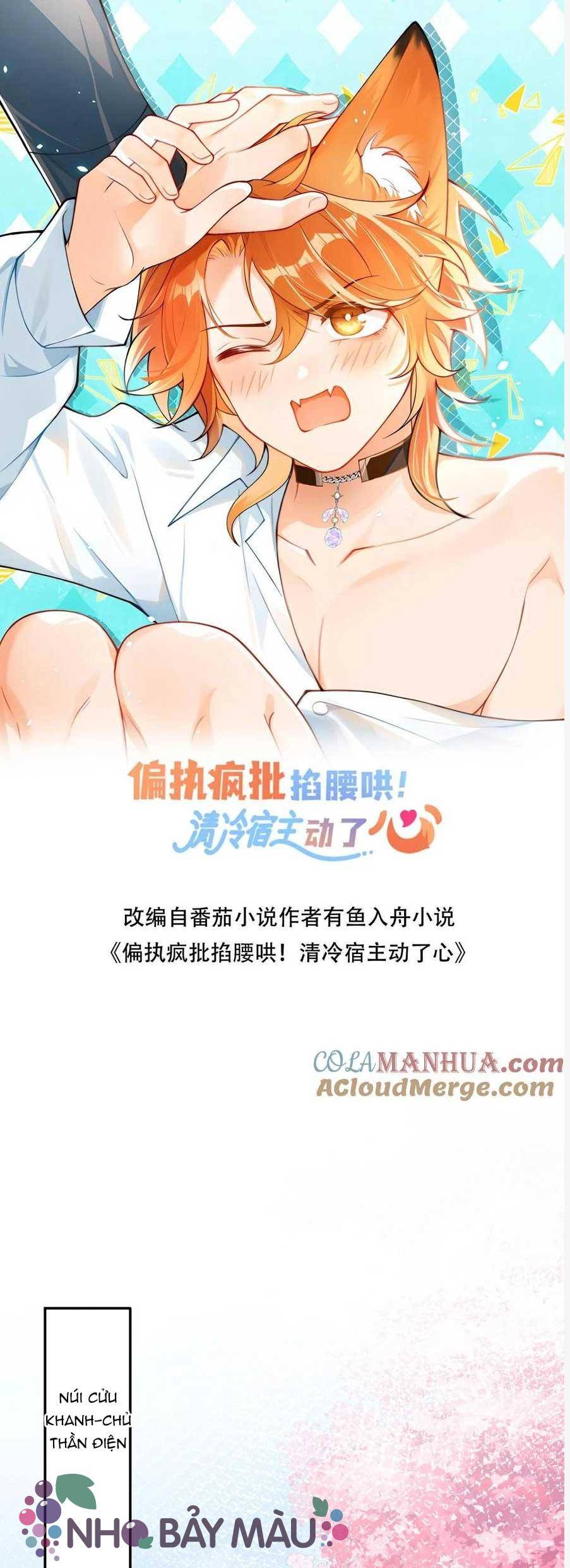 Cáo Nhỏ Hoang Tưởng Và Ký Chủ Lạnh Lùng - Chap 101