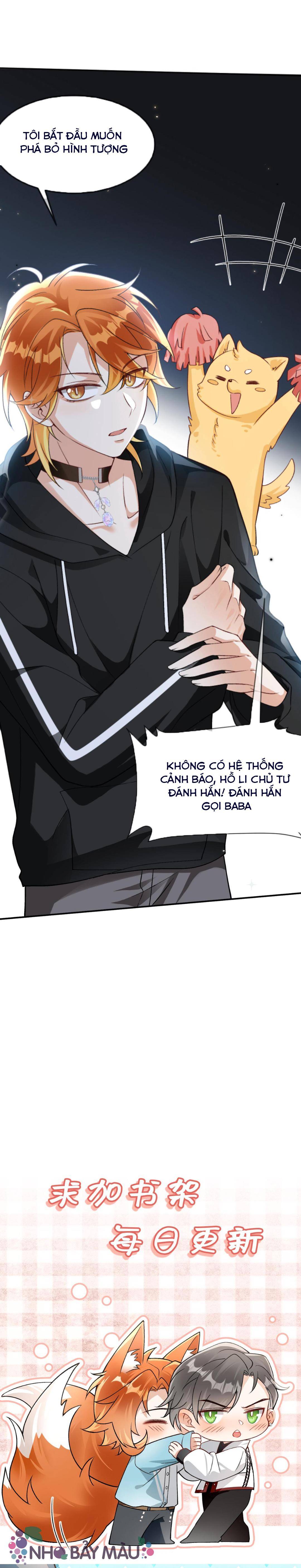 Cáo Nhỏ Hoang Tưởng Và Ký Chủ Lạnh Lùng - Chap 11