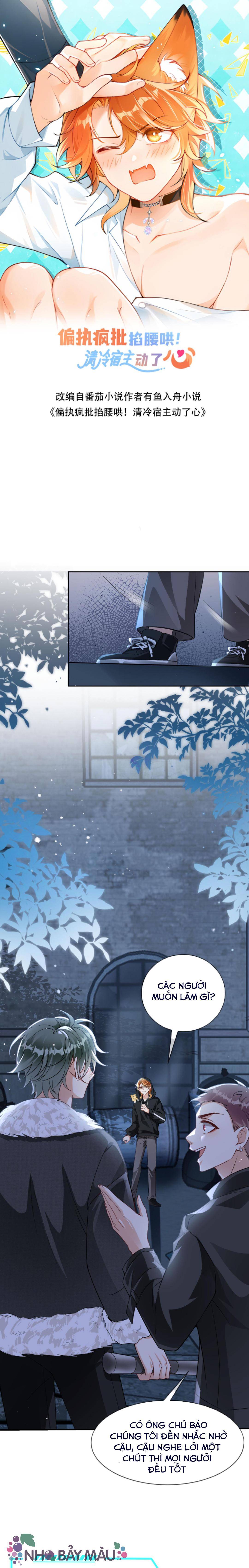 Cáo Nhỏ Hoang Tưởng Và Ký Chủ Lạnh Lùng - Chap 15