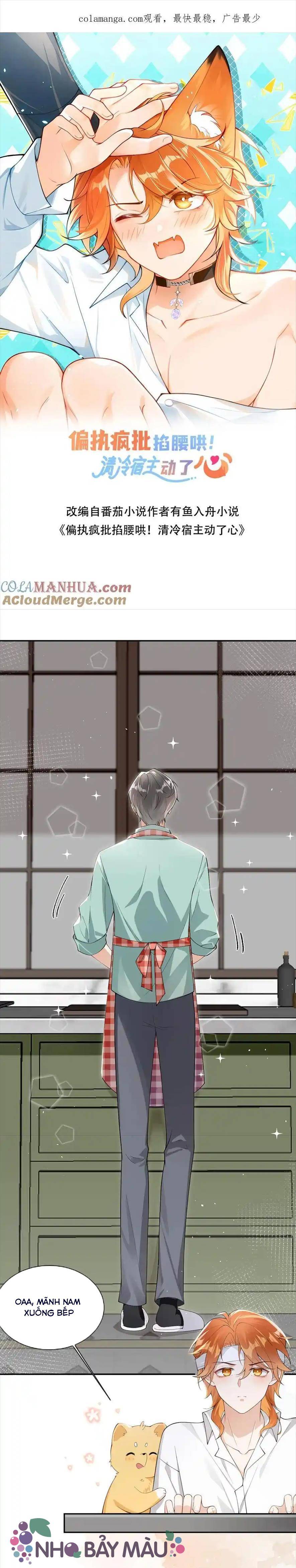 Cáo Nhỏ Hoang Tưởng Và Ký Chủ Lạnh Lùng - Chap 21