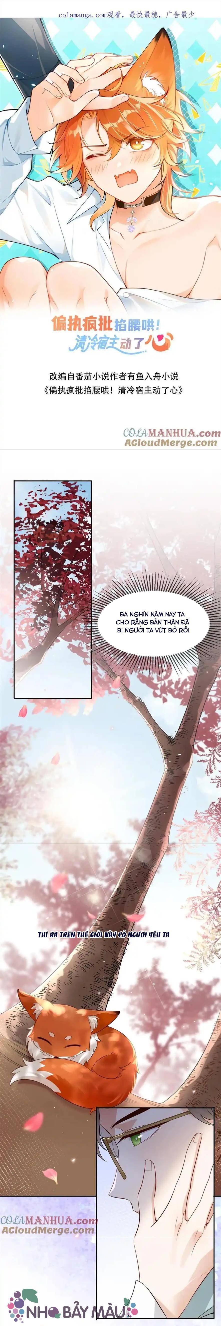 Cáo Nhỏ Hoang Tưởng Và Ký Chủ Lạnh Lùng - Chap 23