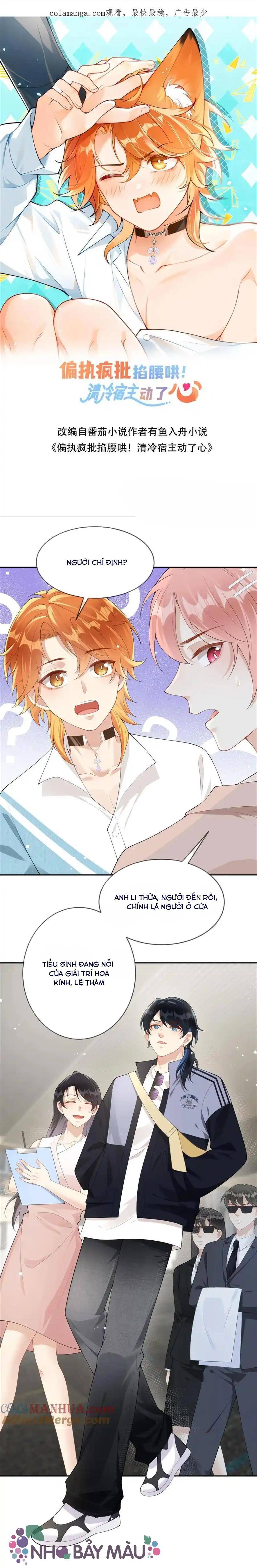 Cáo Nhỏ Hoang Tưởng Và Ký Chủ Lạnh Lùng - Chap 25