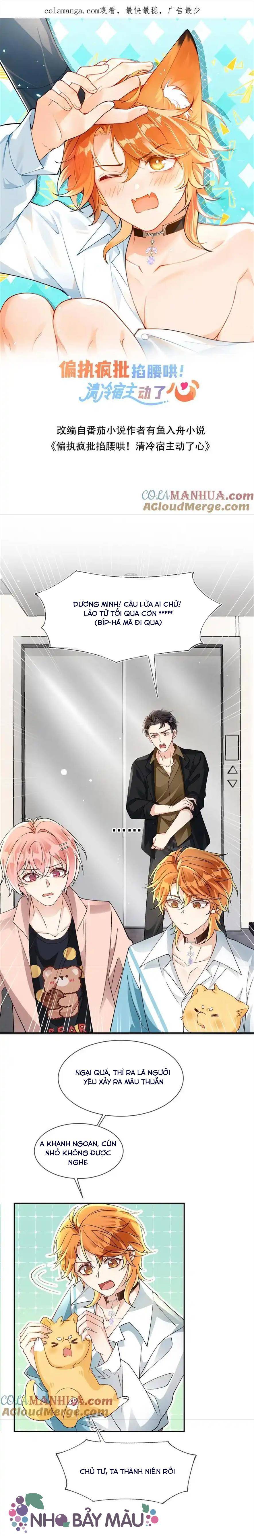 Cáo Nhỏ Hoang Tưởng Và Ký Chủ Lạnh Lùng - Chap 26