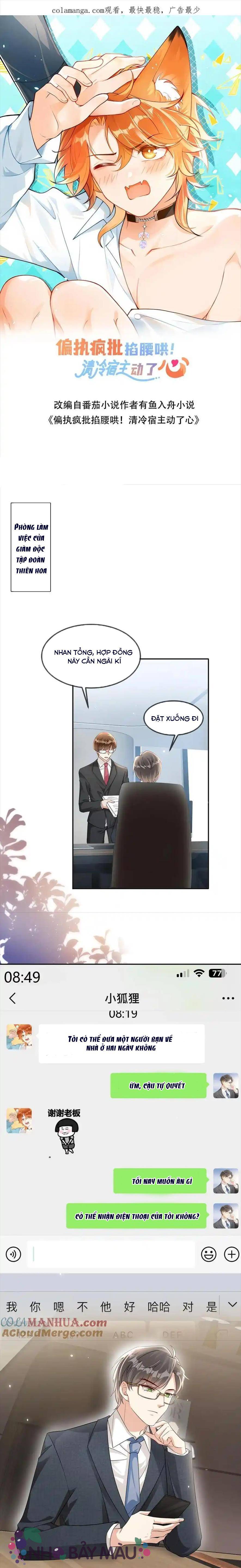 Cáo Nhỏ Hoang Tưởng Và Ký Chủ Lạnh Lùng - Chap 27