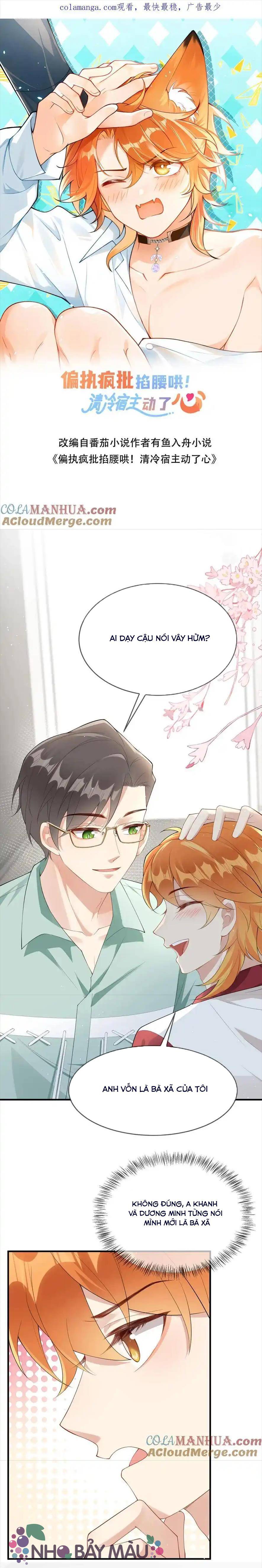 Cáo Nhỏ Hoang Tưởng Và Ký Chủ Lạnh Lùng - Chap 30