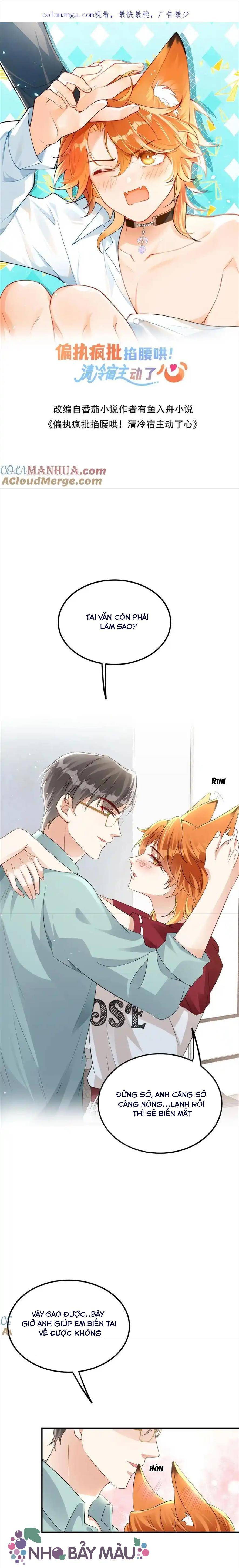 Cáo Nhỏ Hoang Tưởng Và Ký Chủ Lạnh Lùng - Chap 31