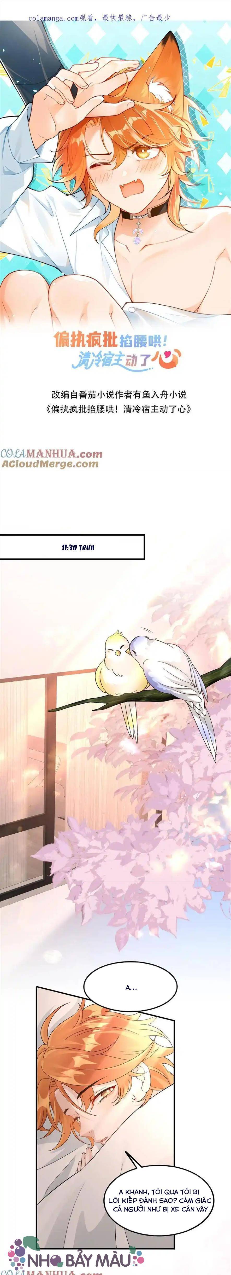 Cáo Nhỏ Hoang Tưởng Và Ký Chủ Lạnh Lùng - Chap 32