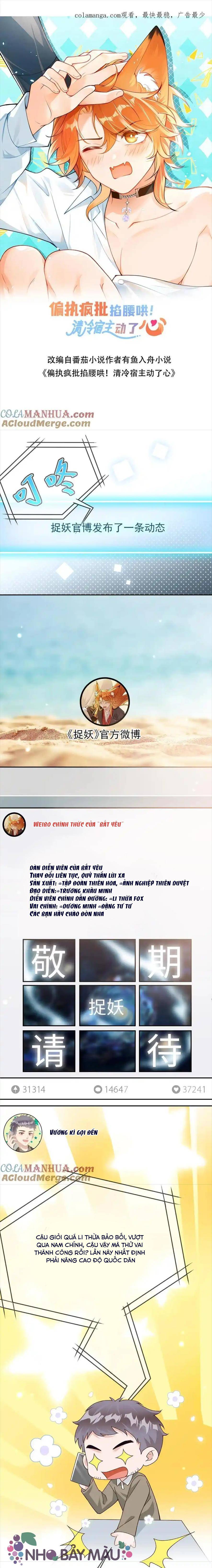 Cáo Nhỏ Hoang Tưởng Và Ký Chủ Lạnh Lùng - Chap 35