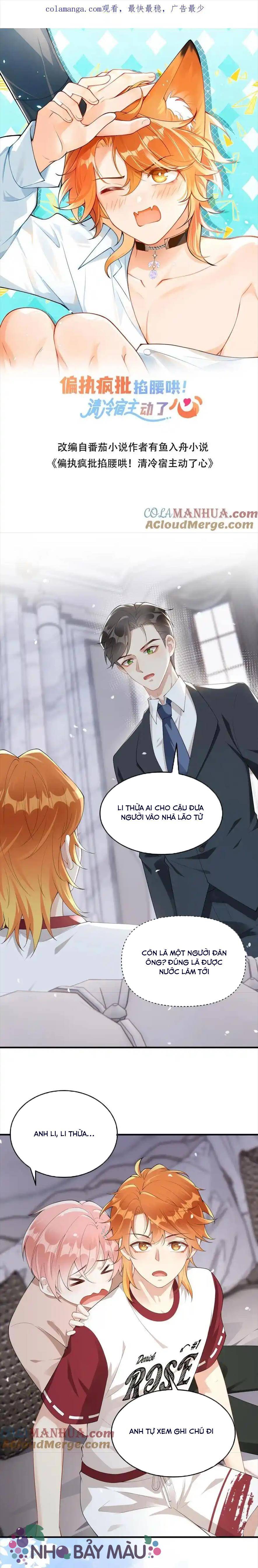 Cáo Nhỏ Hoang Tưởng Và Ký Chủ Lạnh Lùng - Chap 36