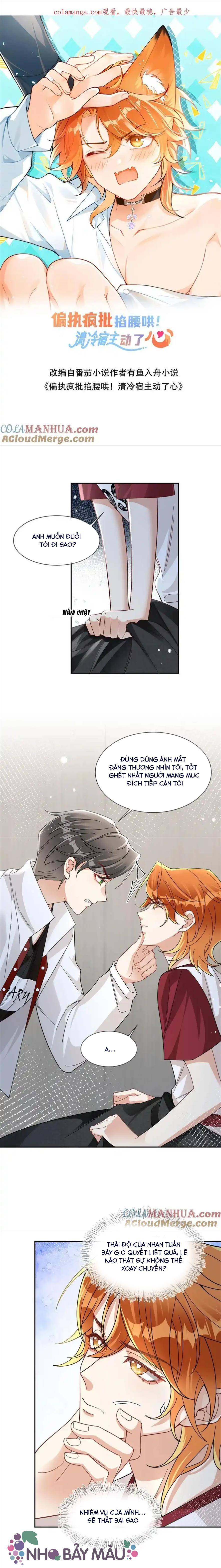 Cáo Nhỏ Hoang Tưởng Và Ký Chủ Lạnh Lùng - Chap 42