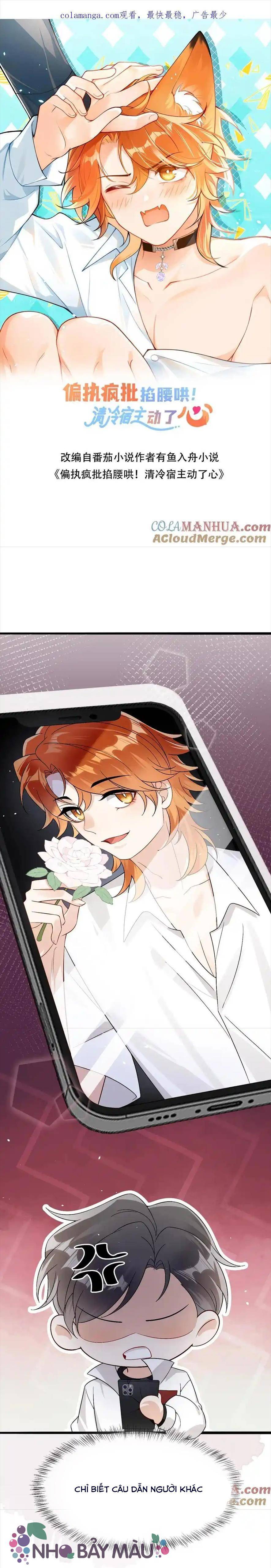 Cáo Nhỏ Hoang Tưởng Và Ký Chủ Lạnh Lùng - Chap 44