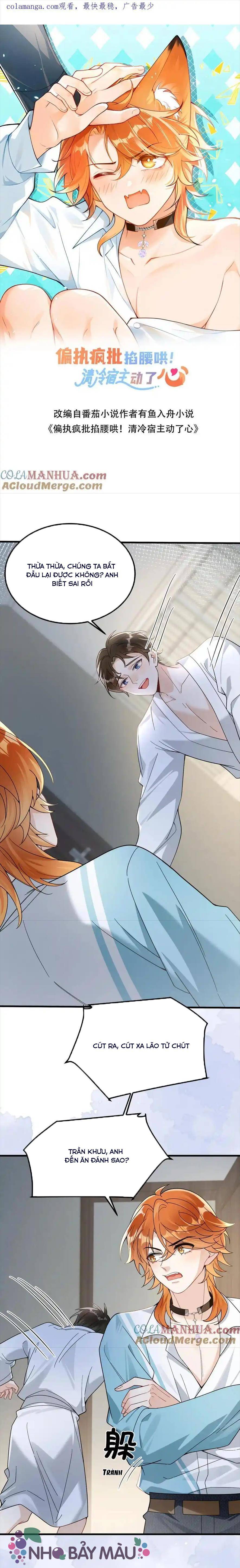 Cáo Nhỏ Hoang Tưởng Và Ký Chủ Lạnh Lùng - Chap 46