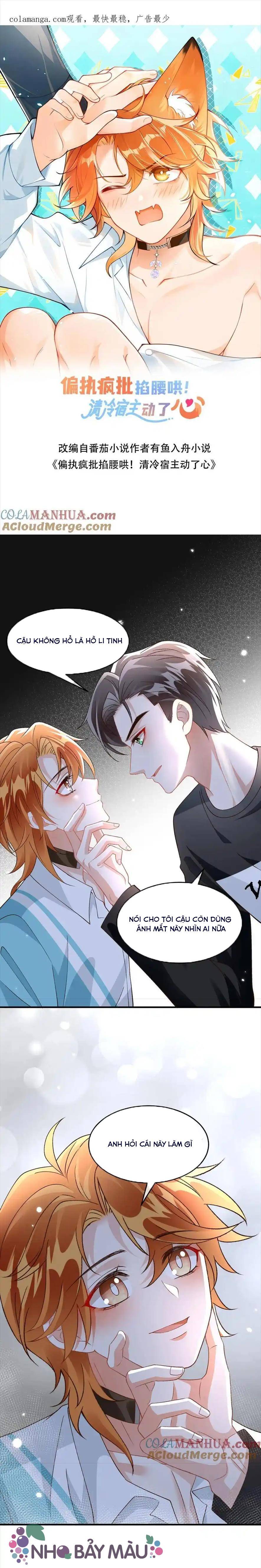 Cáo Nhỏ Hoang Tưởng Và Ký Chủ Lạnh Lùng - Chap 48