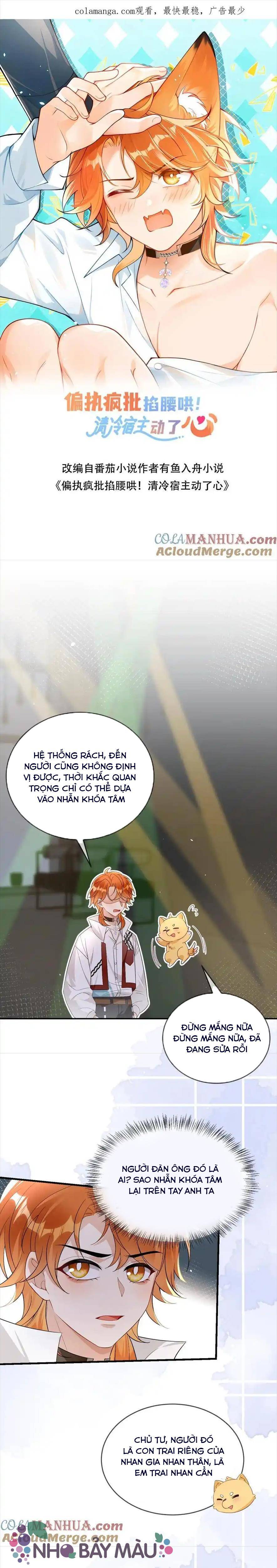 Cáo Nhỏ Hoang Tưởng Và Ký Chủ Lạnh Lùng - Chap 51