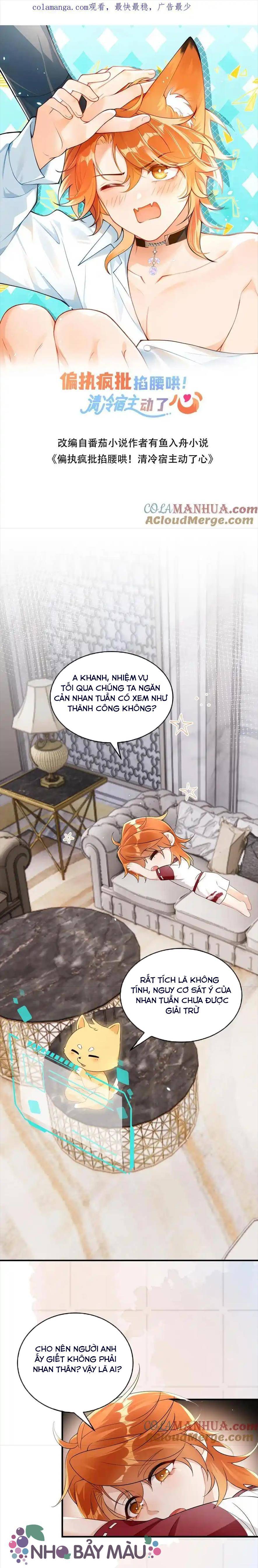 Cáo Nhỏ Hoang Tưởng Và Ký Chủ Lạnh Lùng - Chap 54