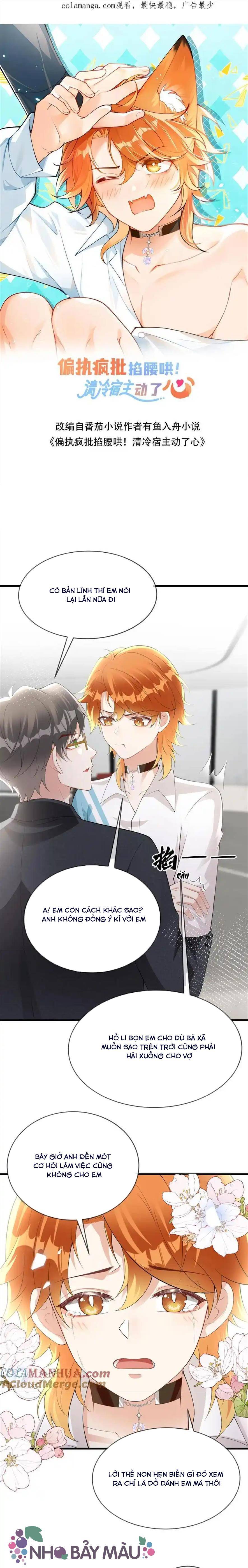 Cáo Nhỏ Hoang Tưởng Và Ký Chủ Lạnh Lùng - Chap 55