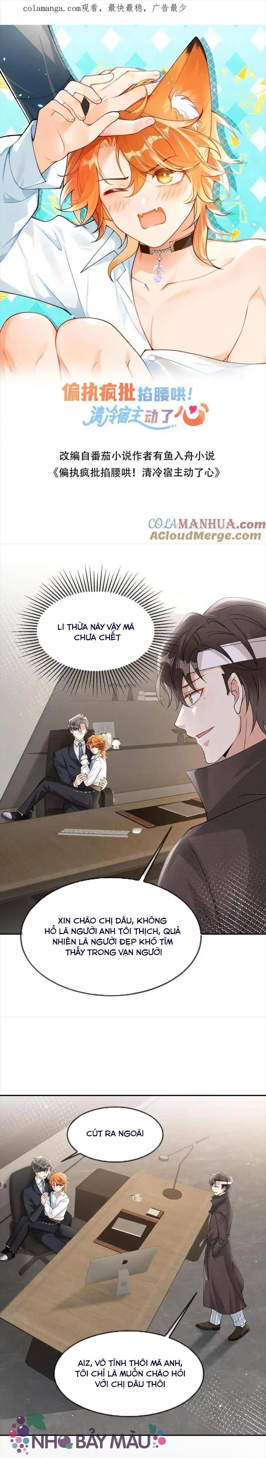 Cáo Nhỏ Hoang Tưởng Và Ký Chủ Lạnh Lùng - Chap 56