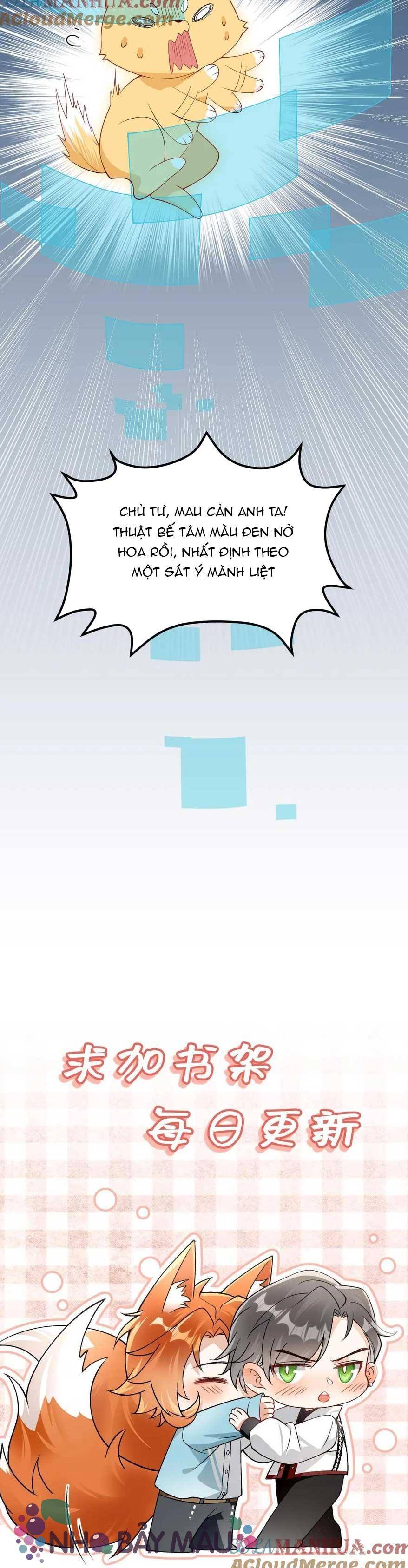 Cáo Nhỏ Hoang Tưởng Và Ký Chủ Lạnh Lùng - Chap 58