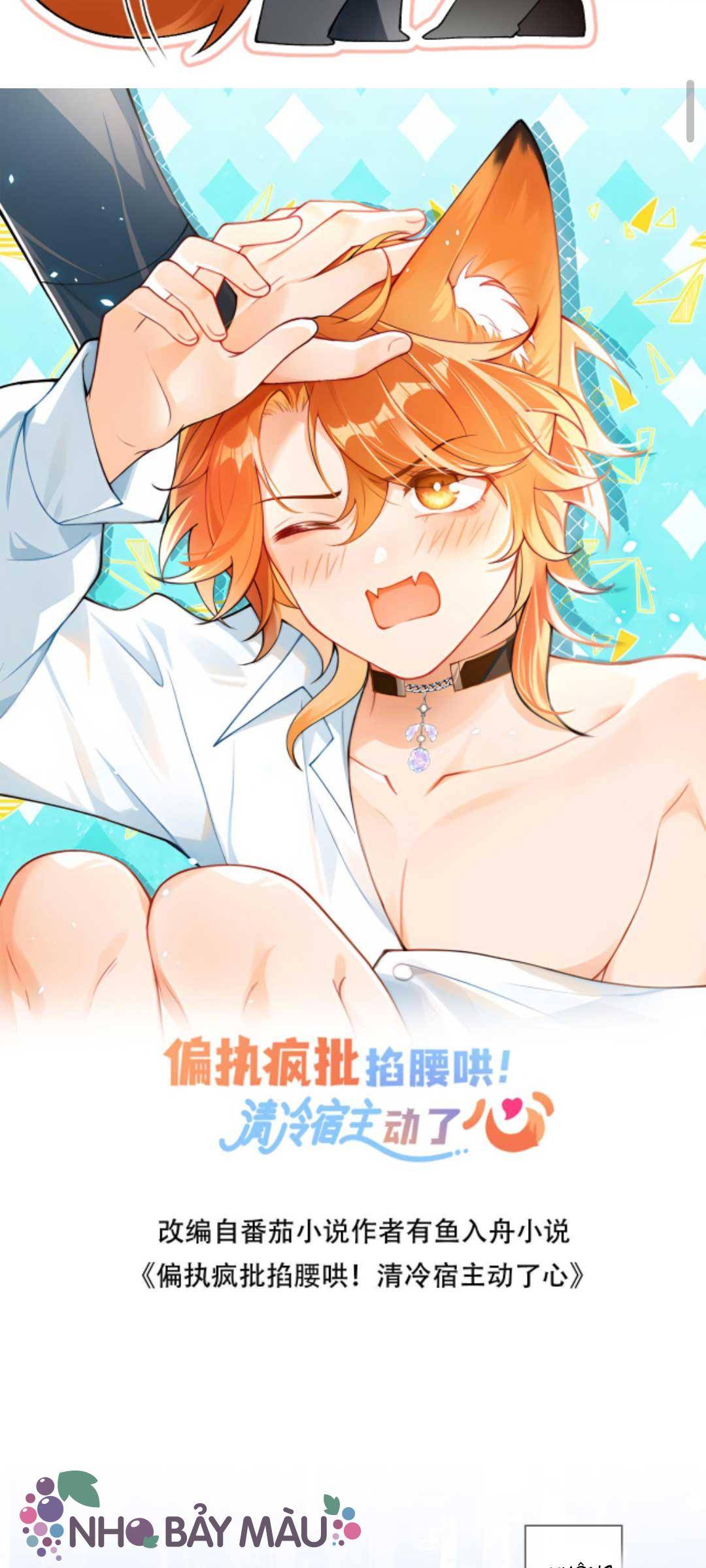 Cáo Nhỏ Hoang Tưởng Và Ký Chủ Lạnh Lùng - Chap 61