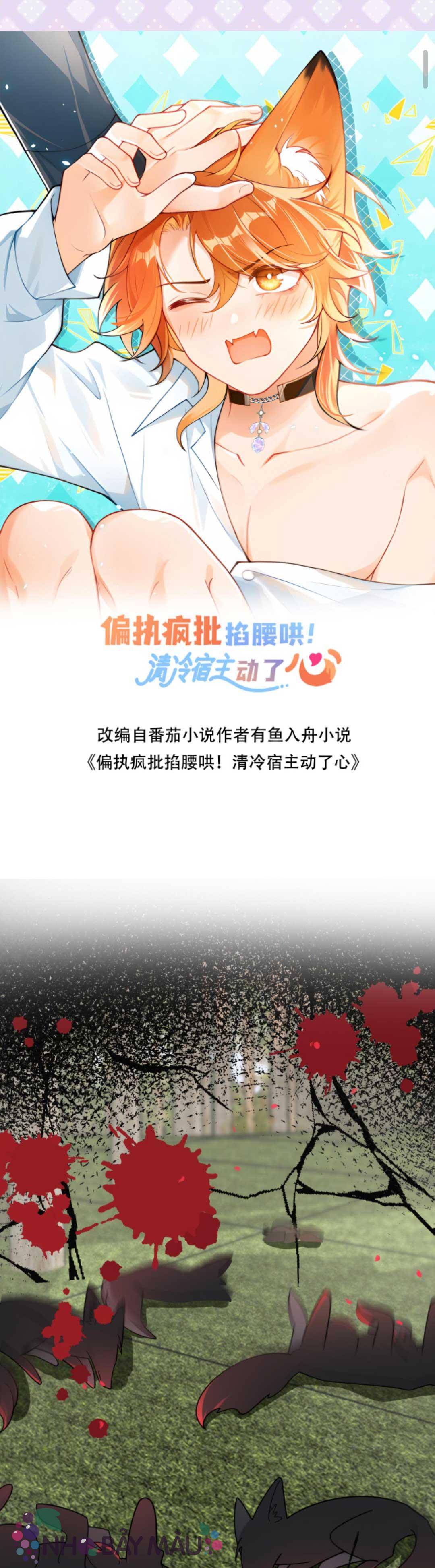 Cáo Nhỏ Hoang Tưởng Và Ký Chủ Lạnh Lùng - Chap 70