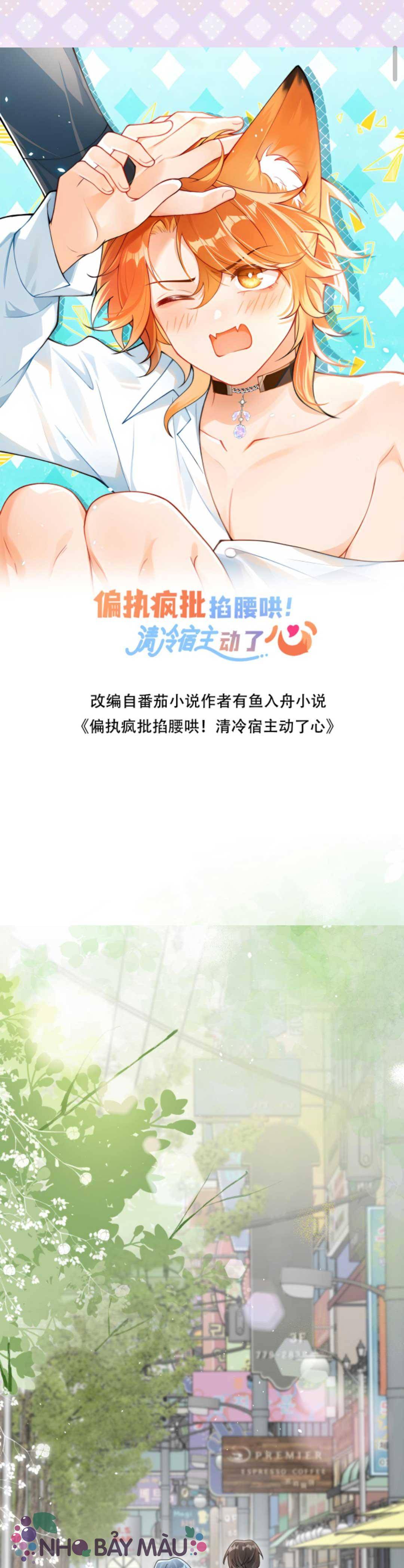 Cáo Nhỏ Hoang Tưởng Và Ký Chủ Lạnh Lùng - Chap 73