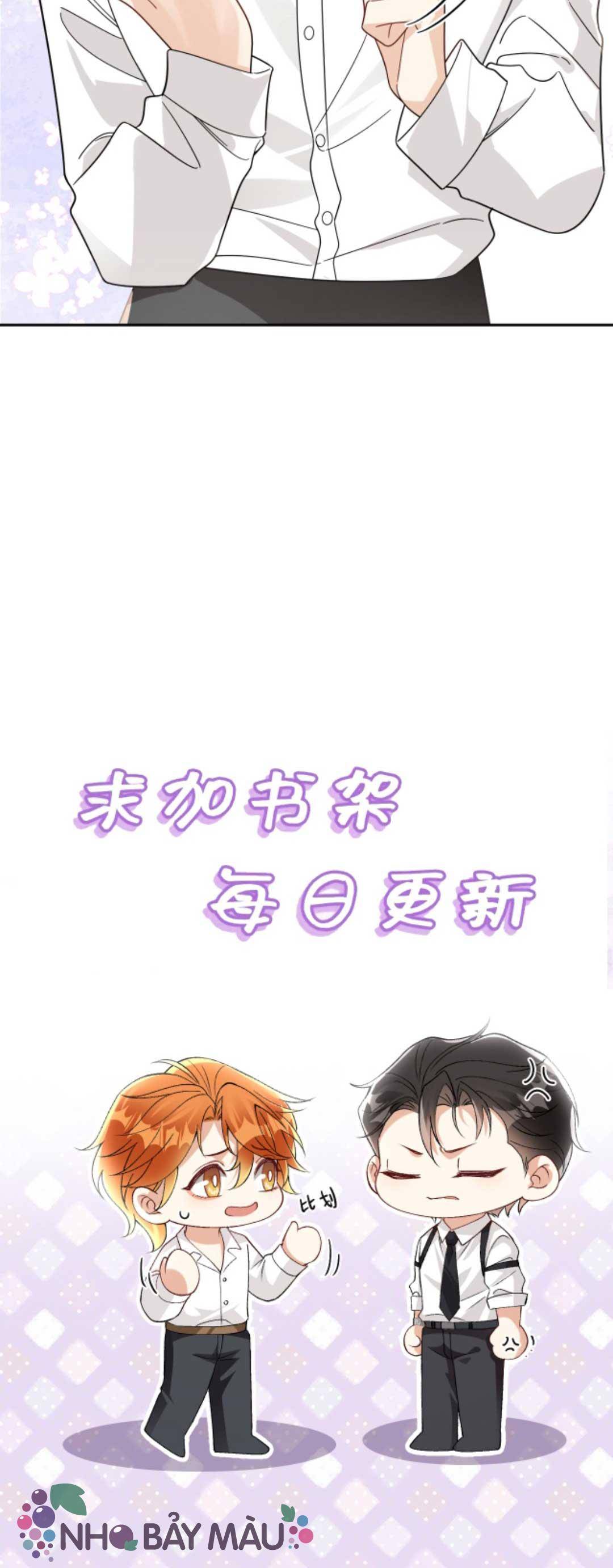 Cáo Nhỏ Hoang Tưởng Và Ký Chủ Lạnh Lùng - Chap 73