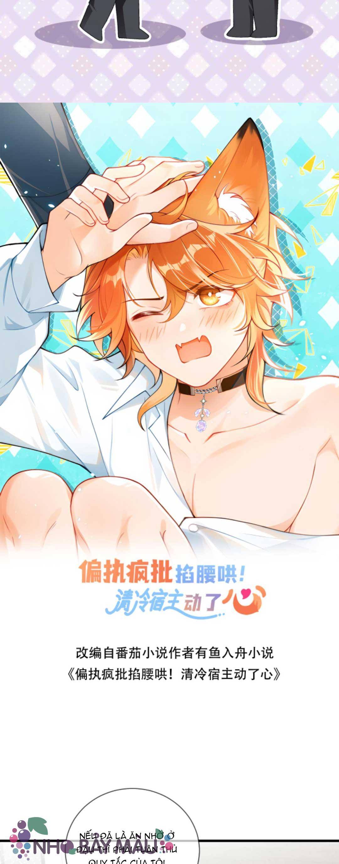 Cáo Nhỏ Hoang Tưởng Và Ký Chủ Lạnh Lùng - Chap 74