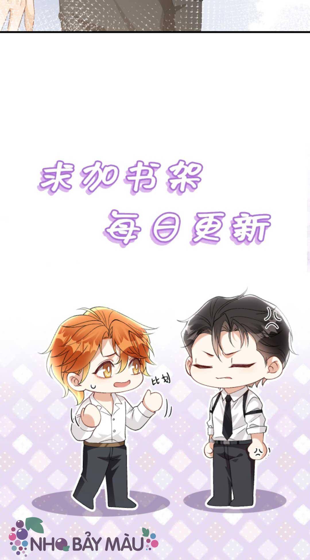 Cáo Nhỏ Hoang Tưởng Và Ký Chủ Lạnh Lùng - Chap 75