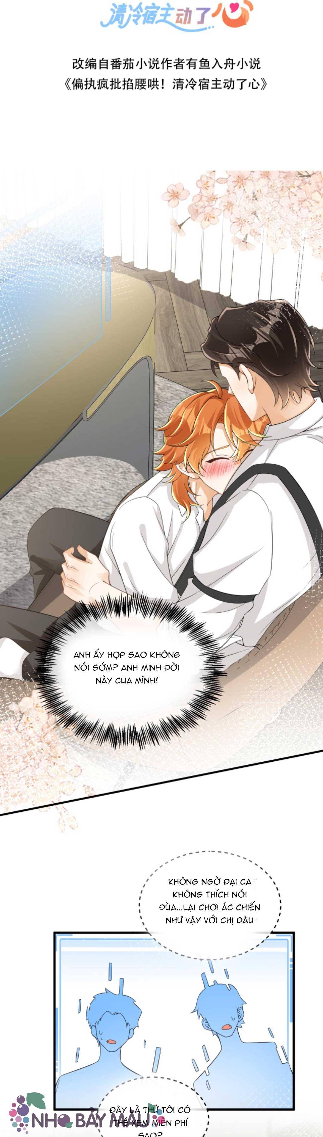 Cáo Nhỏ Hoang Tưởng Và Ký Chủ Lạnh Lùng - Chap 75