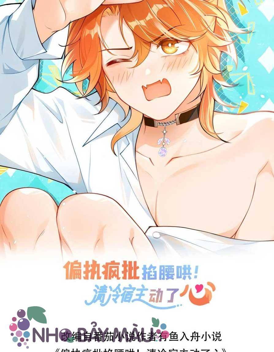 Cáo Nhỏ Hoang Tưởng Và Ký Chủ Lạnh Lùng - Chap 76