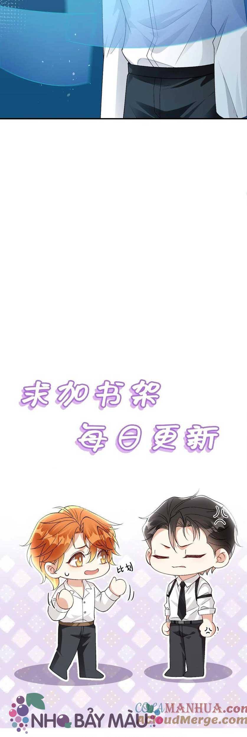 Cáo Nhỏ Hoang Tưởng Và Ký Chủ Lạnh Lùng - Chap 78