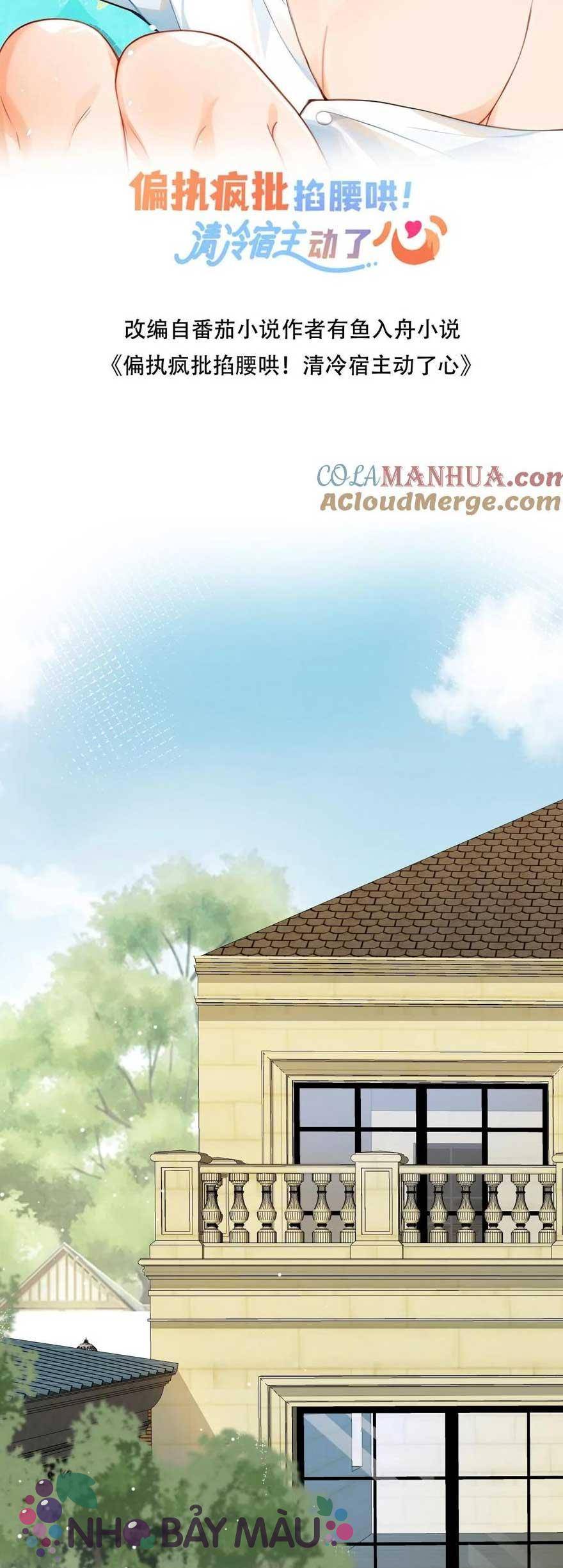 Cáo Nhỏ Hoang Tưởng Và Ký Chủ Lạnh Lùng - Chap 78