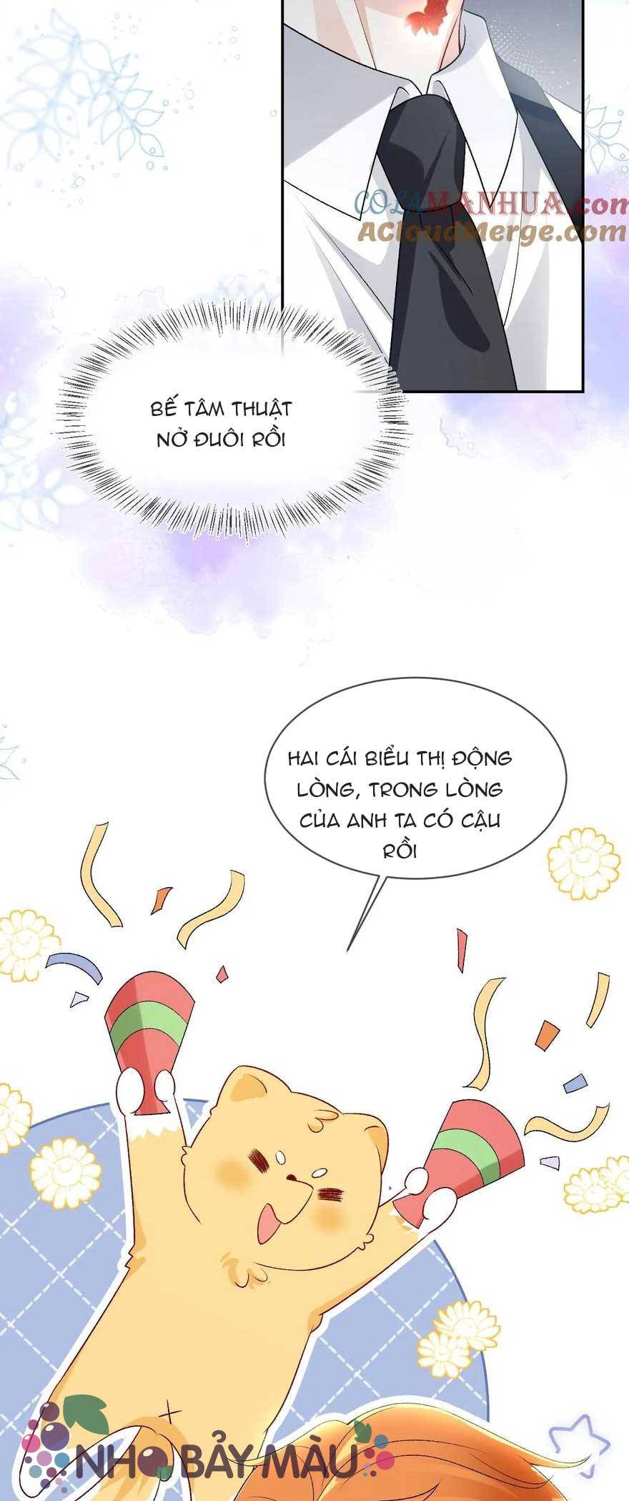 Cáo Nhỏ Hoang Tưởng Và Ký Chủ Lạnh Lùng - Chap 78