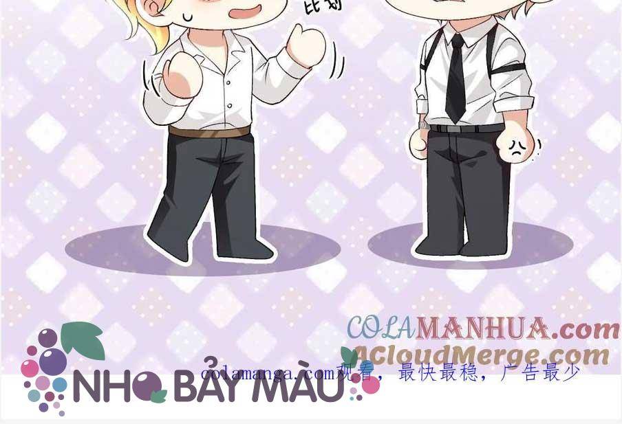 Cáo Nhỏ Hoang Tưởng Và Ký Chủ Lạnh Lùng - Chap 79