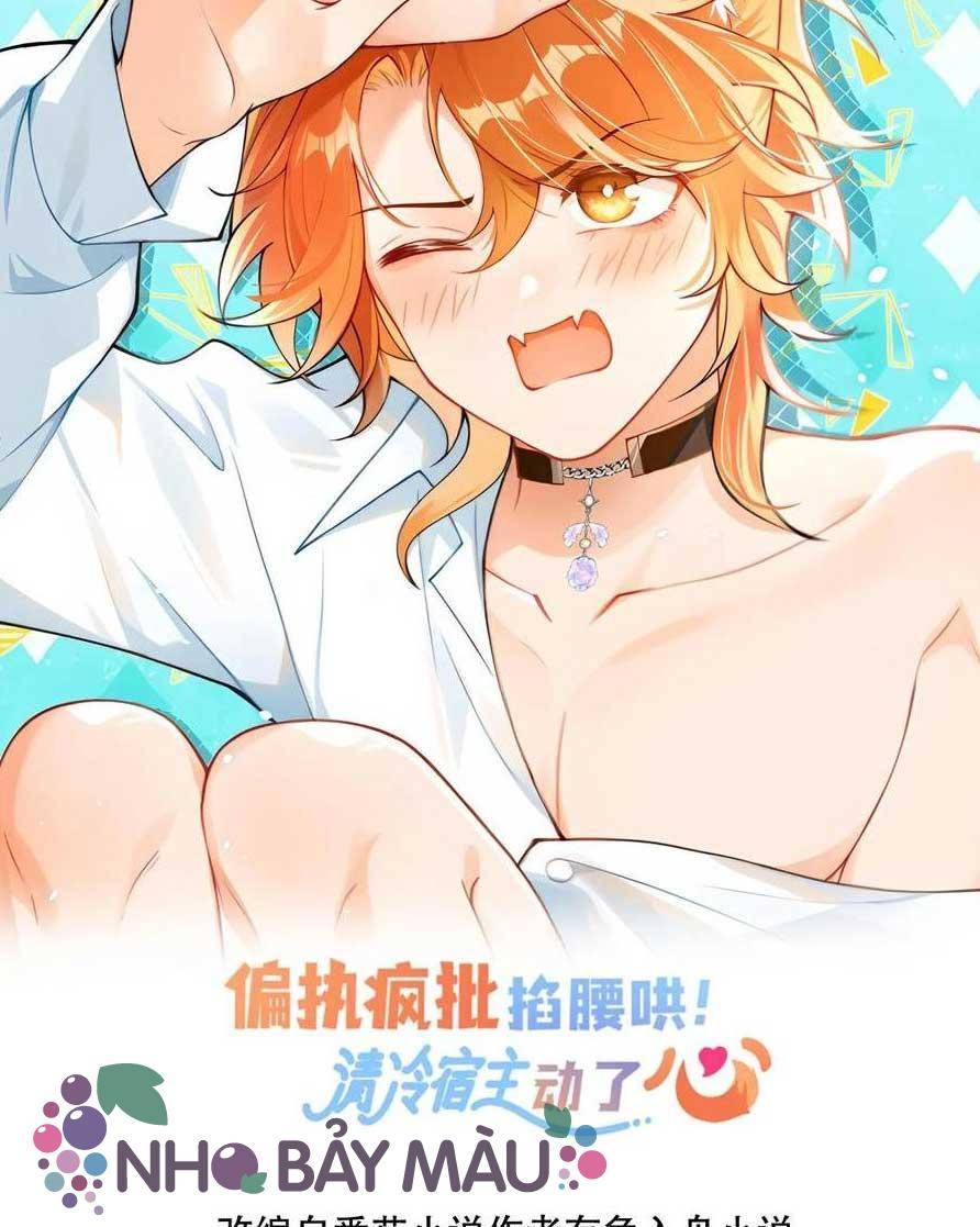 Cáo Nhỏ Hoang Tưởng Và Ký Chủ Lạnh Lùng - Chap 81