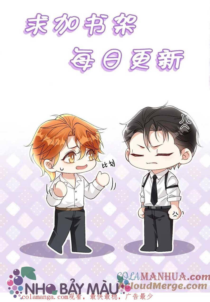 Cáo Nhỏ Hoang Tưởng Và Ký Chủ Lạnh Lùng - Chap 81