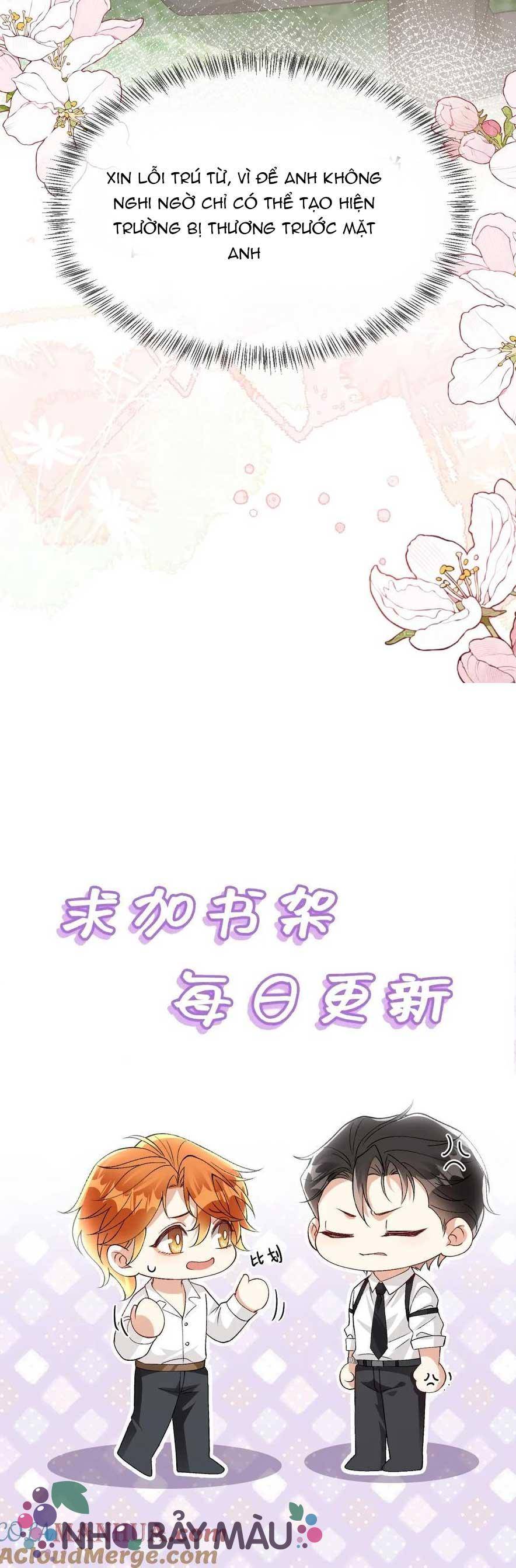 Cáo Nhỏ Hoang Tưởng Và Ký Chủ Lạnh Lùng - Chap 82