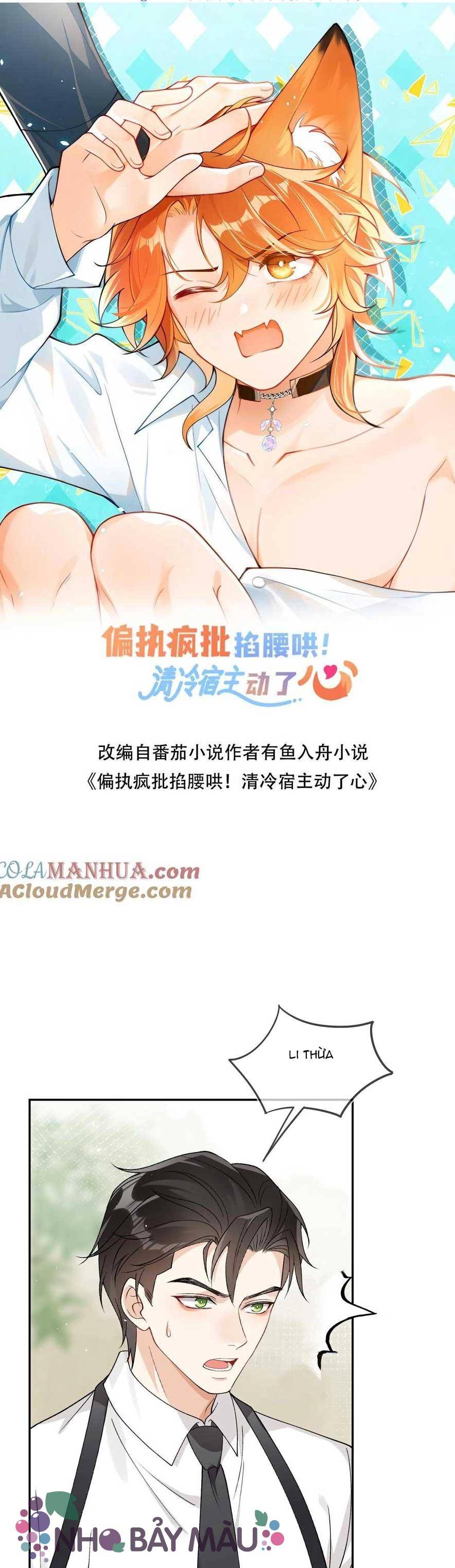 Cáo Nhỏ Hoang Tưởng Và Ký Chủ Lạnh Lùng - Chap 83