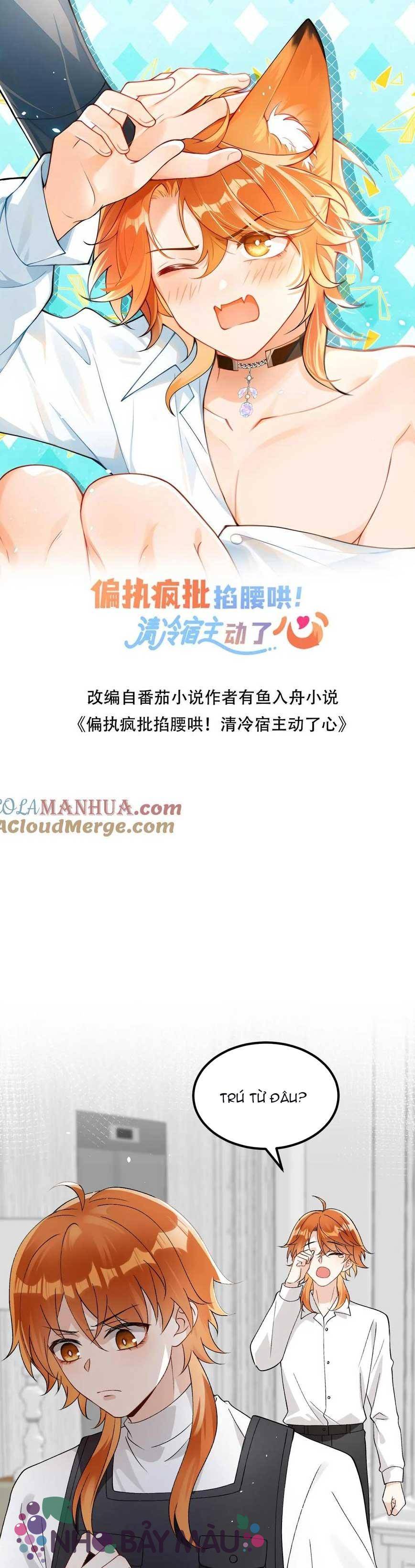 Cáo Nhỏ Hoang Tưởng Và Ký Chủ Lạnh Lùng - Chap 86